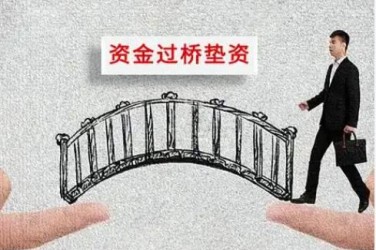 绍兴越城区3应急企业贷款快速审批助力企业发展